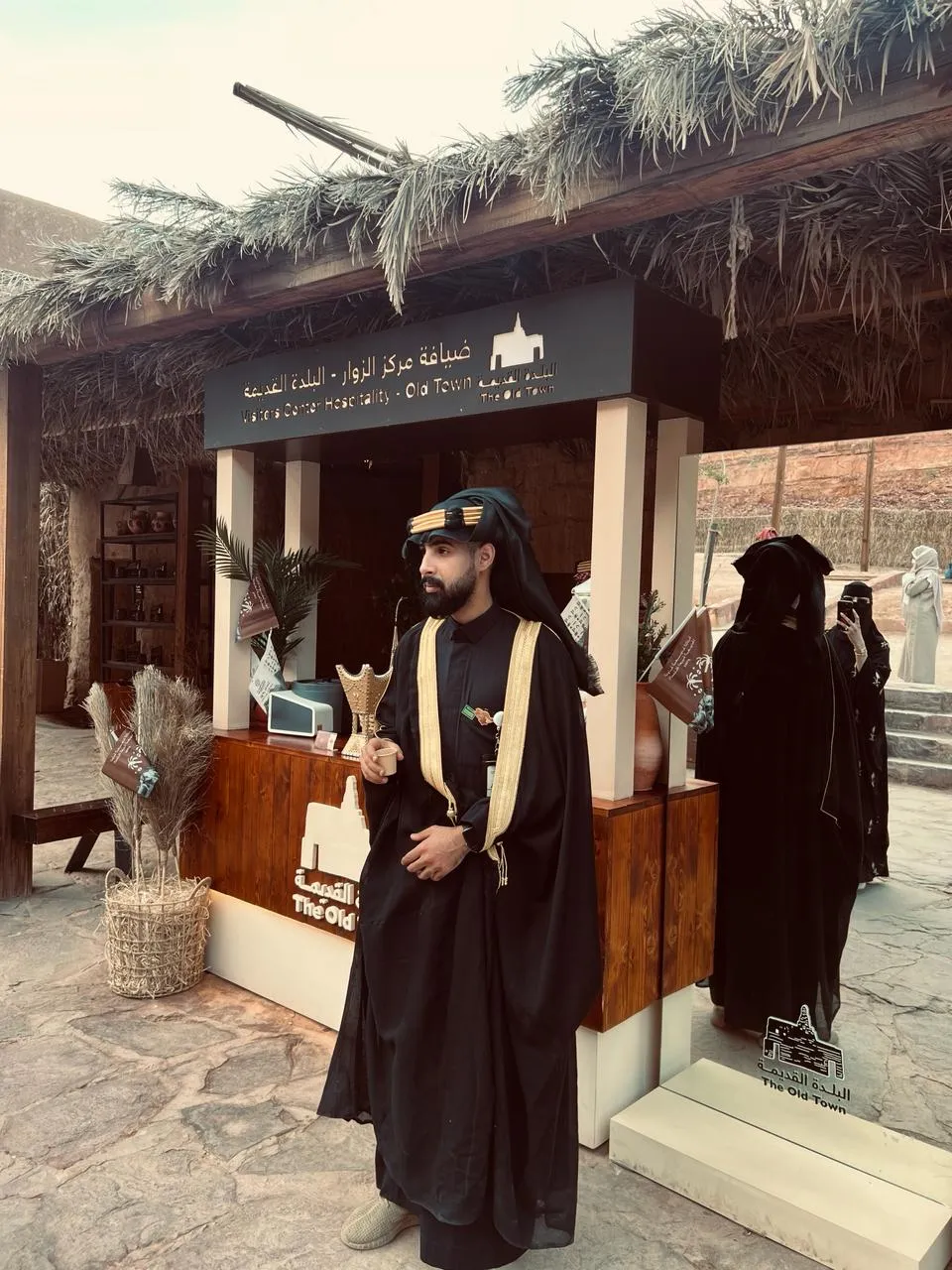 AlUla Visitor Centers - 5