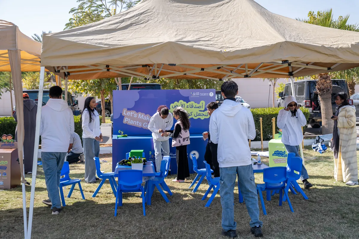 Environment Fund Annual Ceremony - 4