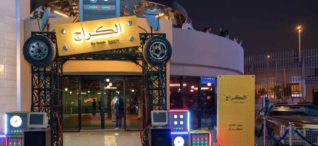 The Garage Opening Ceremony