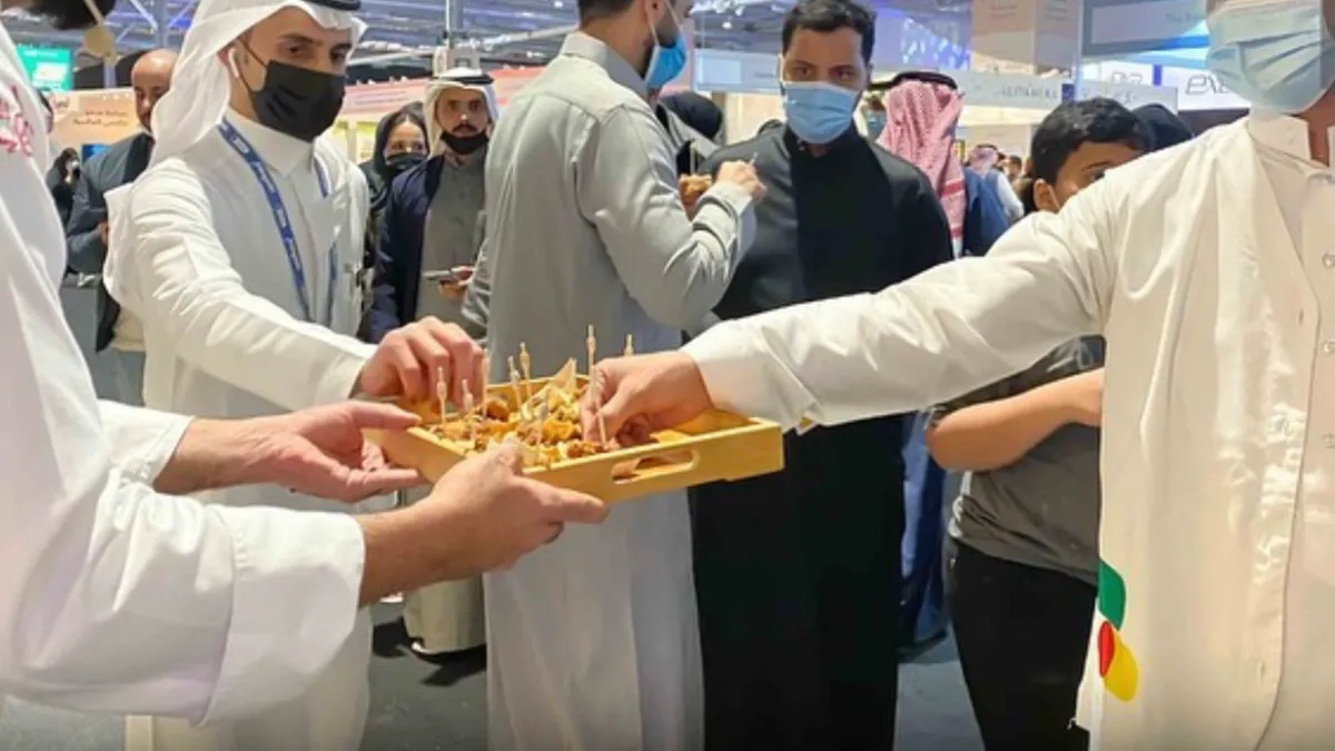 Made In Saudi 2021 - 3