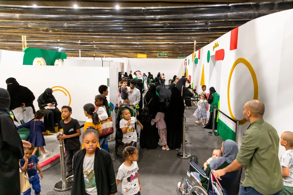 Madinah Book Fair 2024
