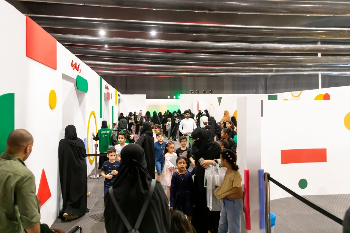 Madinah Book Fair 2024 - 3