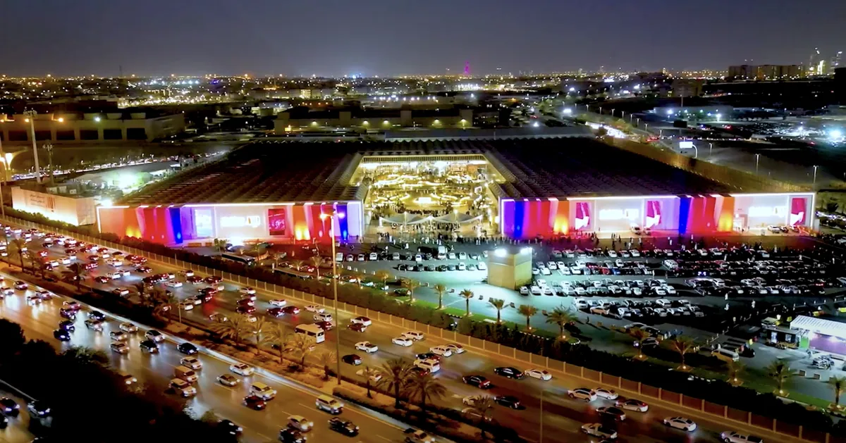 Riyadh International Book Fair