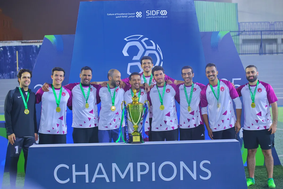 SIDF Football Tournament - 2