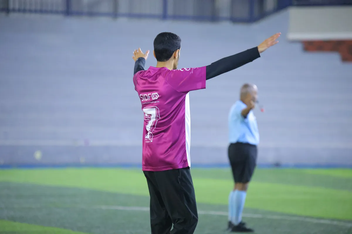 SIDF Football Tournament - 1