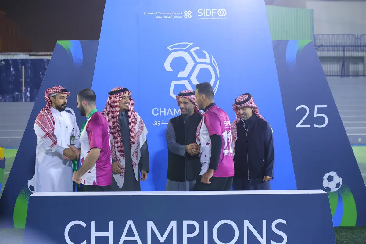 SIDF Football Tournament - 3