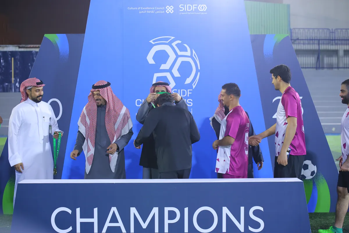 SIDF Football Tournament - 5